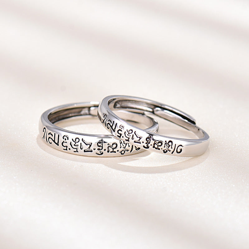The Arc Ring