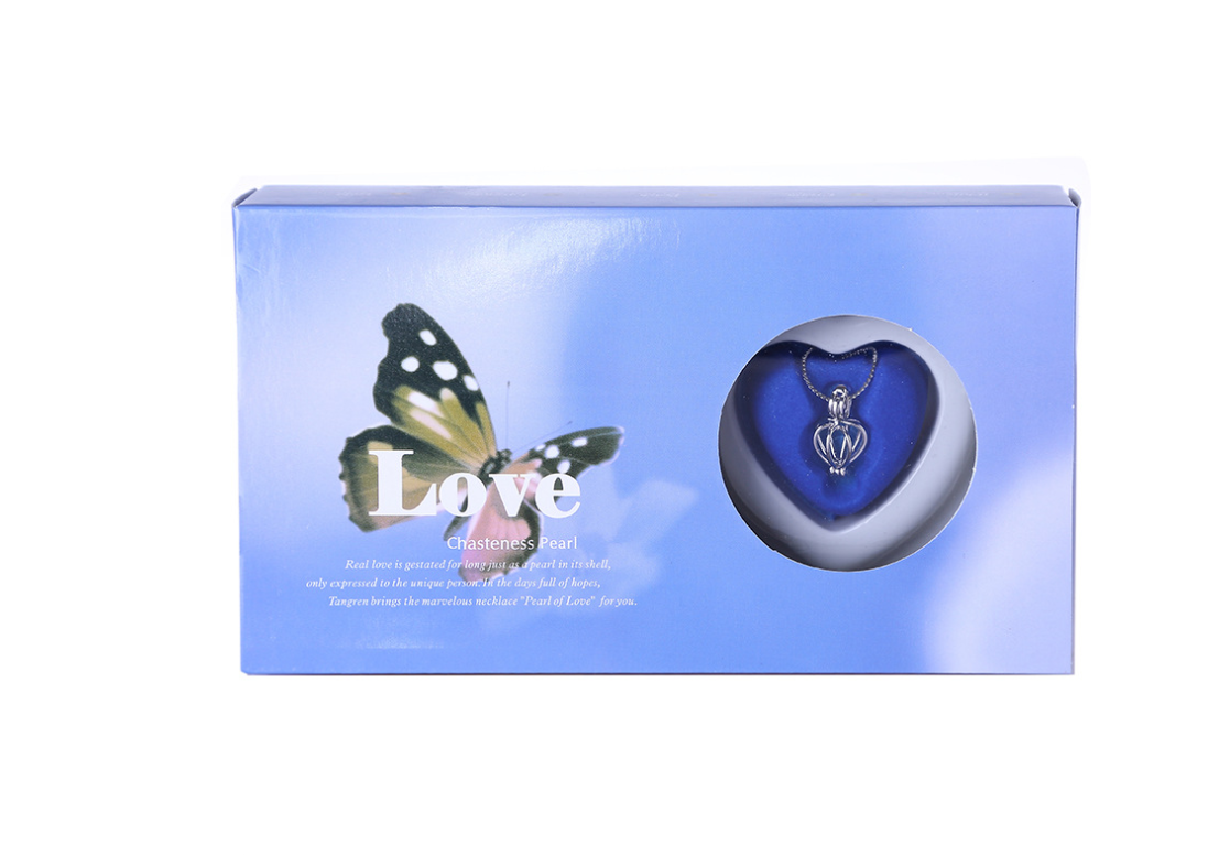 The Pearl Gift Set