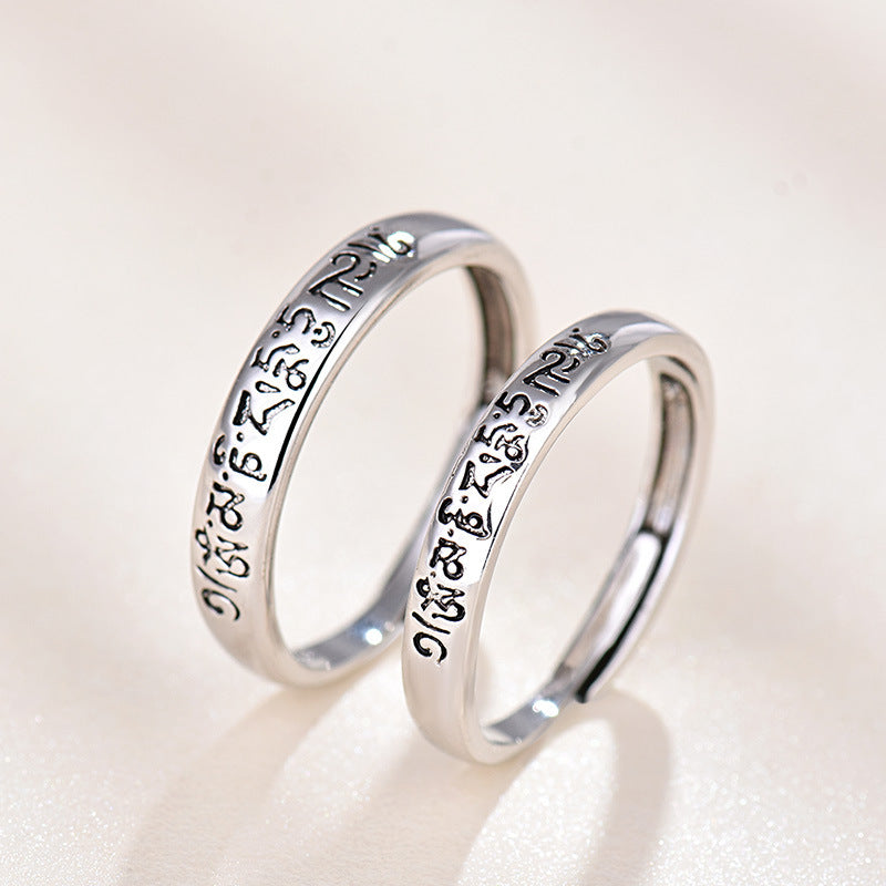 The Arc Ring
