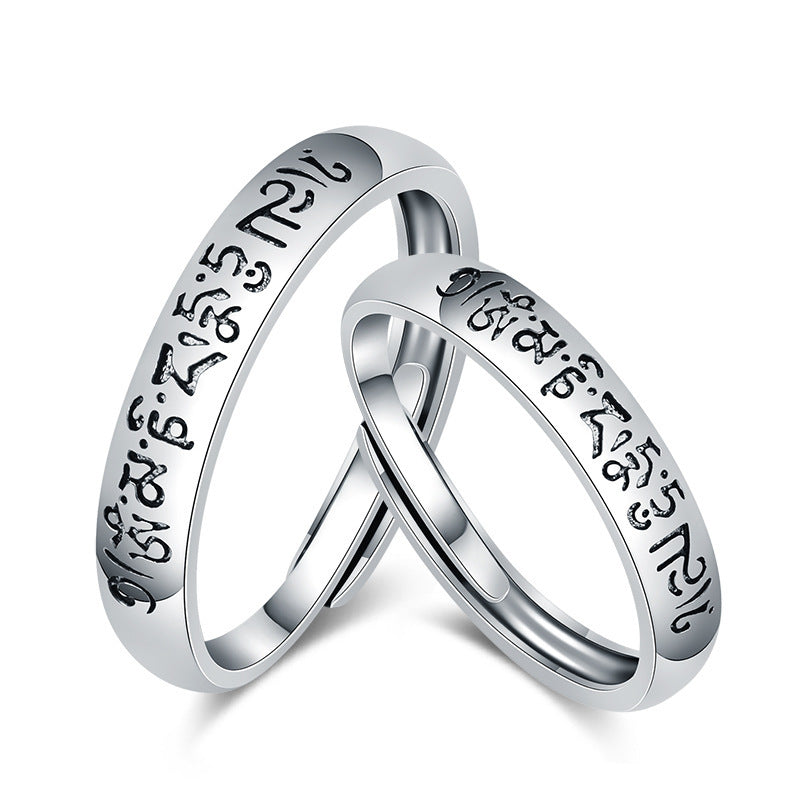 The Arc Ring