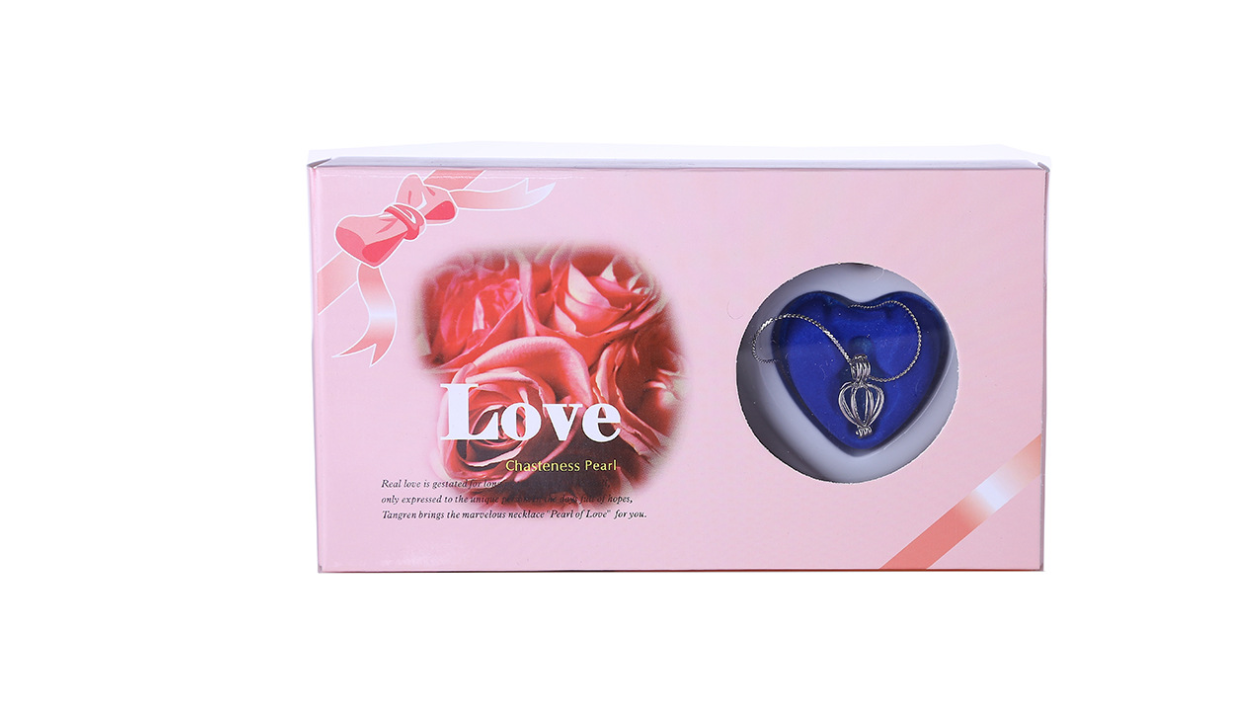 The Pearl Gift Set