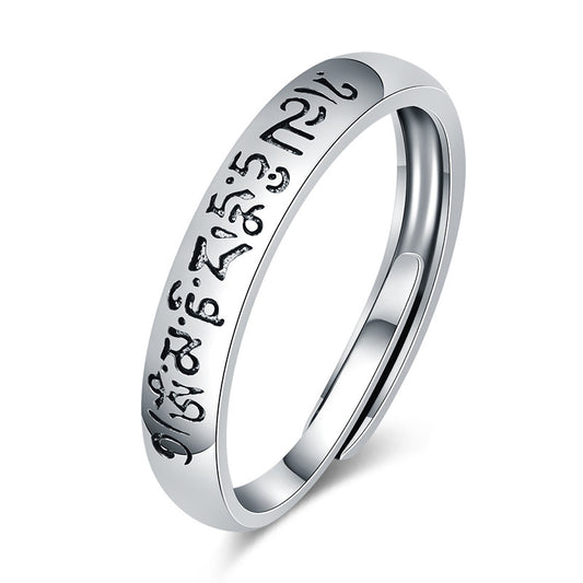 The Arc Ring