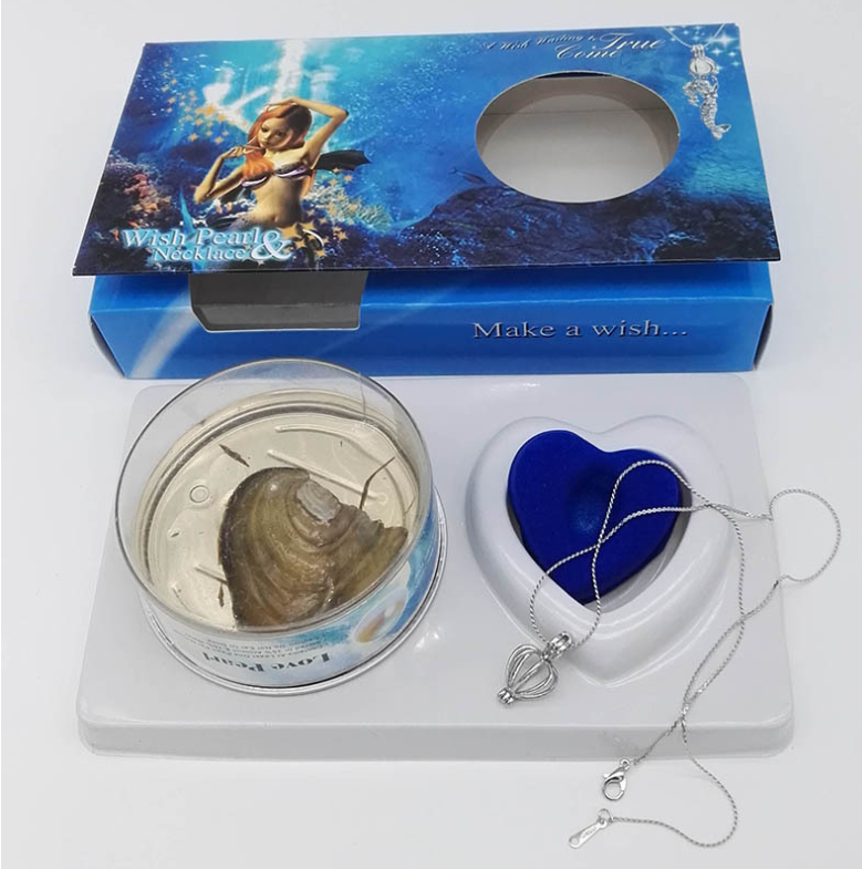 The Pearl Gift Set