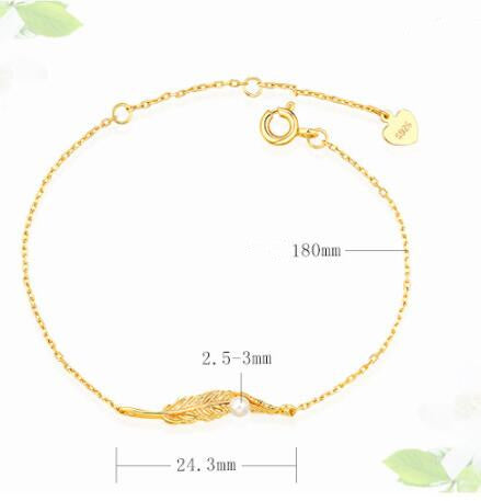 The Plume Bracelet