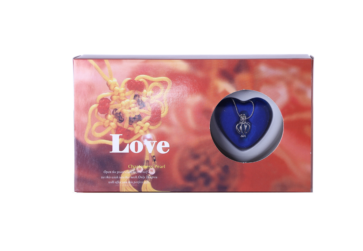The Pearl Gift Set