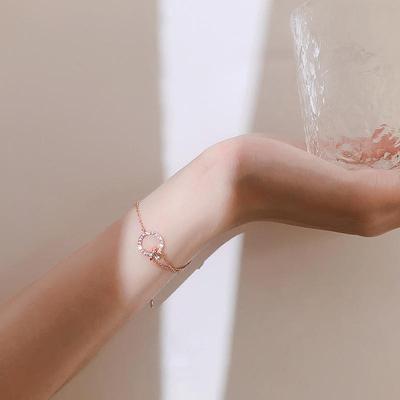 Dainty Gold Circle Bracelet