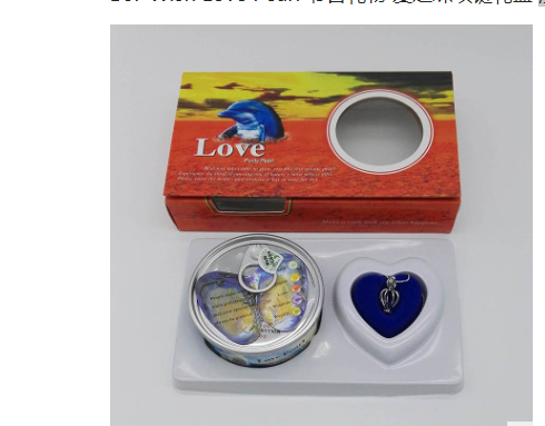 The Pearl Gift Set