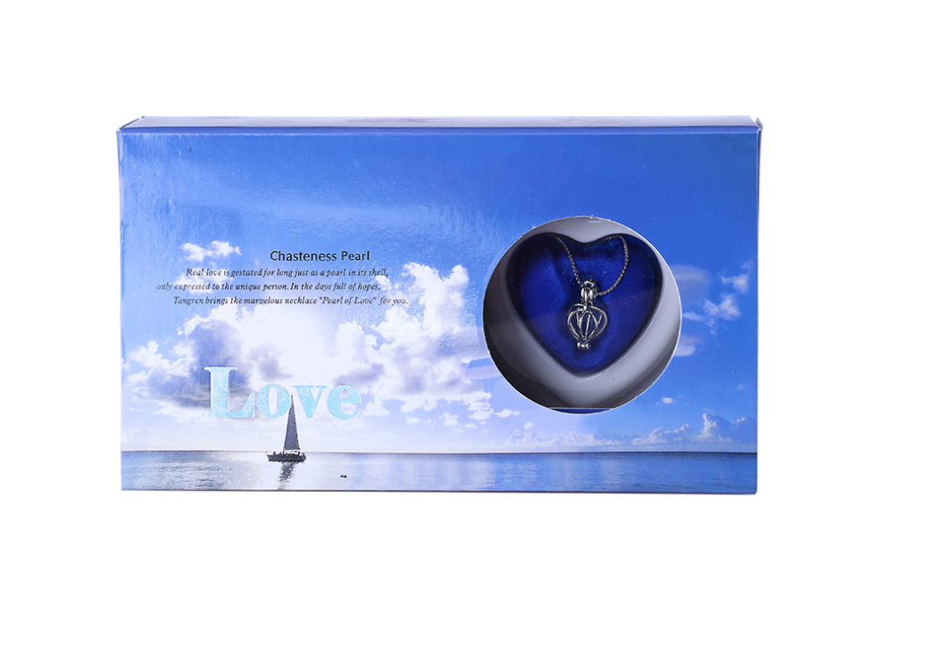 The Pearl Gift Set