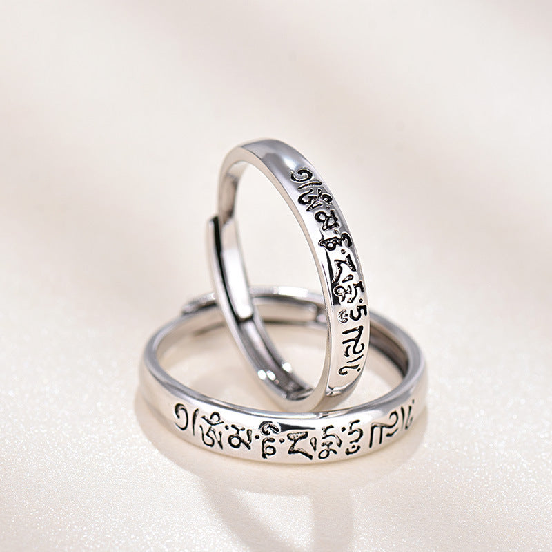 The Arc Ring