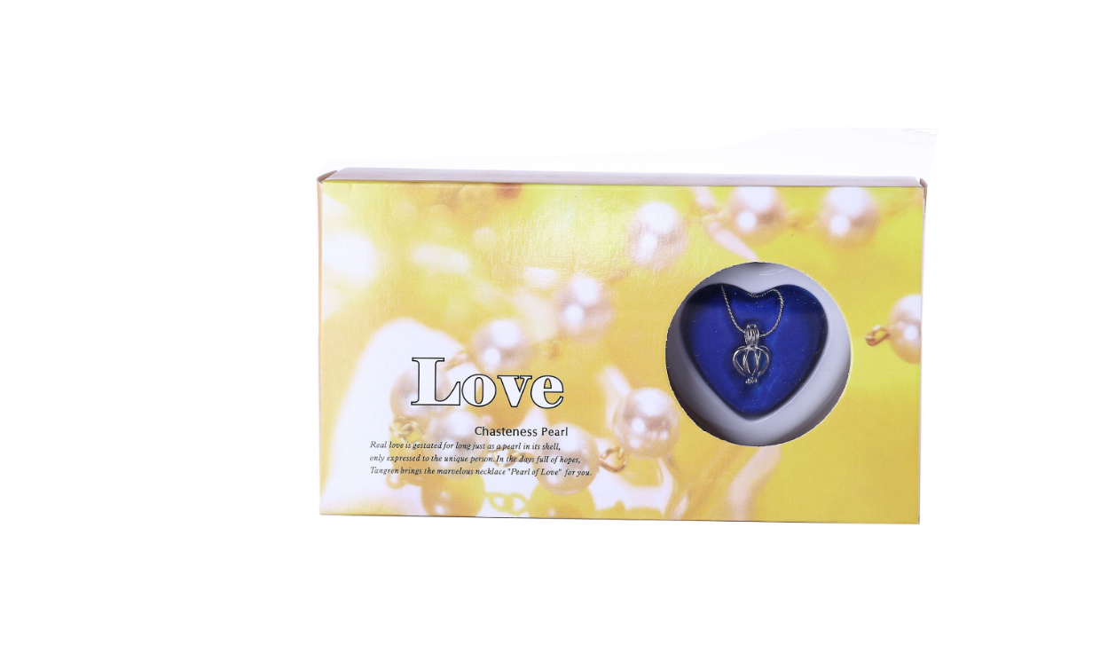 The Pearl Gift Set