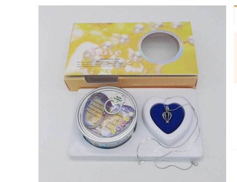 The Pearl Gift Set
