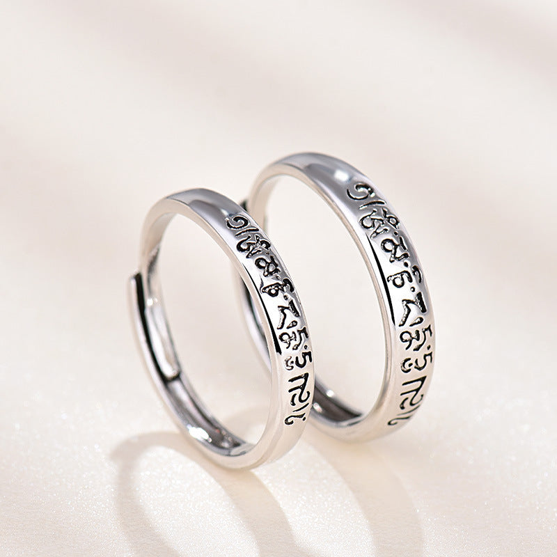 The Arc Ring