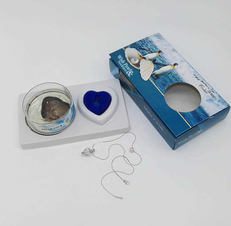 The Pearl Gift Set